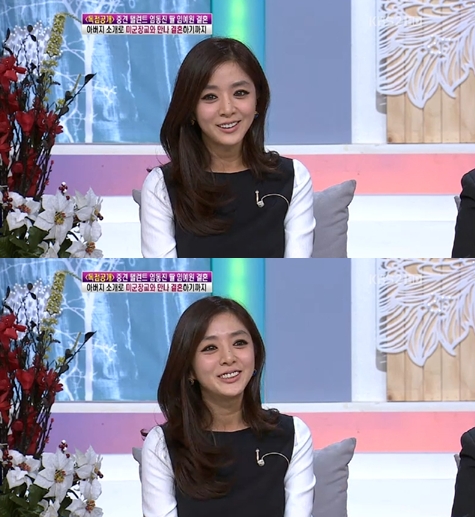ⓒ출처=KBS 2TV '여유만만' 방송 화면