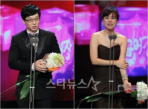 유재석(왼쪽)과 박미선 ⓒ이동훈 기자