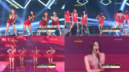 <'2011 KBS 가요대축제' 사진=KBS 2TV>