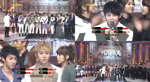 <'2011 KBS 가요대축제' 사진=KBS 2TV>