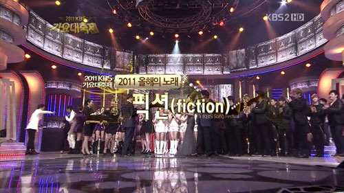 <'2011 KBS 가요대축제' 사진=KBS 2TV>