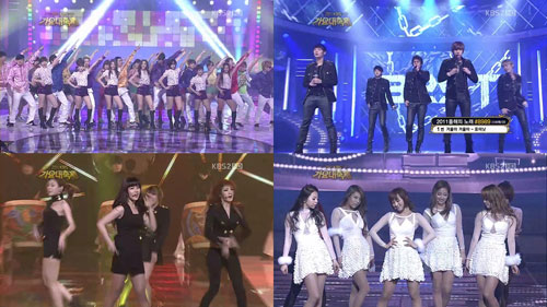 <'2011 KBS 가요대축제' 사진=KBS 2TV>
