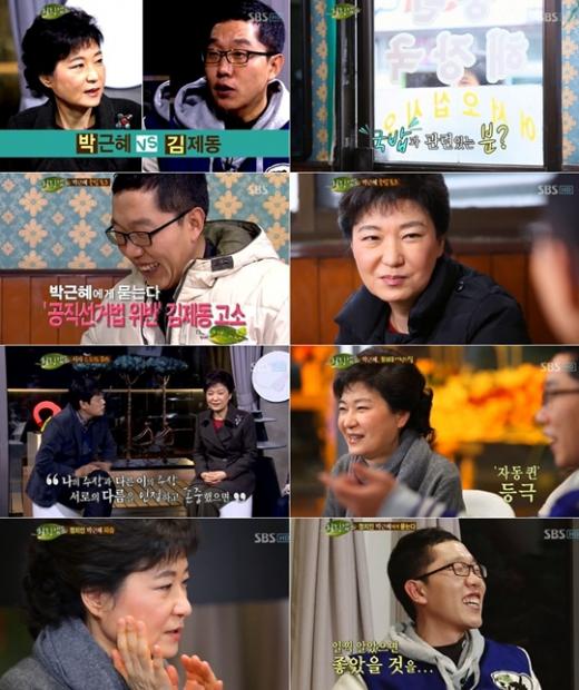사진
