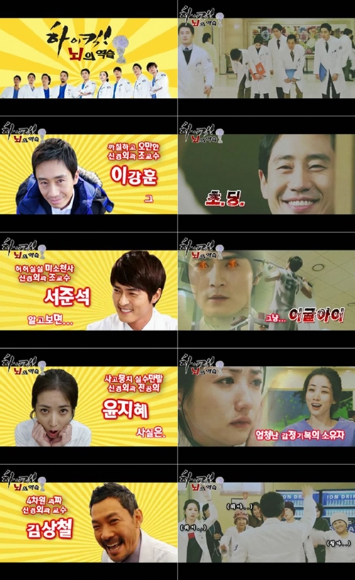 <출처=카포달, 영상 캡처>