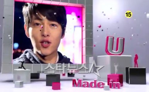 <화면캡처=JTBC '메이드 인 유'>