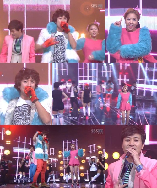 코요태 <화면캡처=SBS '인기가요'>