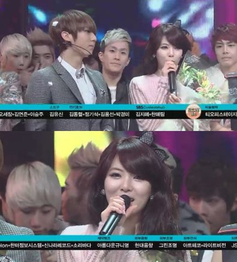 트러블 메이커 <화면캡처=SBS '인기가요'>