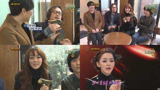 자우림 <화면캡처=MBC '우리들의 일밤-서바일벌 나는 가수다'>