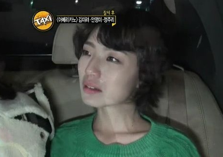 사진=tvN 화면 캡쳐