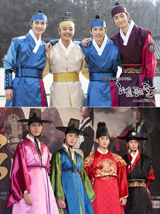 '해를 품은 달' 아역 이민호 여진구 시완 이원근(사진 위)과 성인 역 송재희 정일우 김수현 송재림
