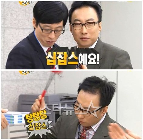 사진