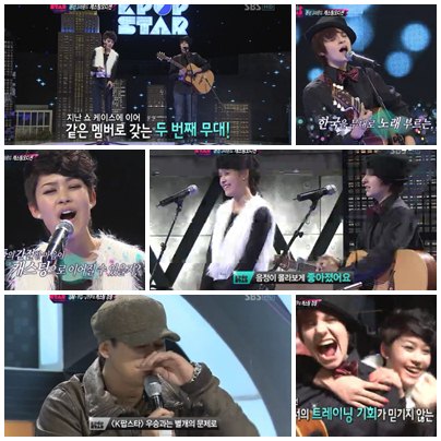 <SBS '일요일이 좋다-서바이벌 오디션 K팝스타' 방송화면 캡처>