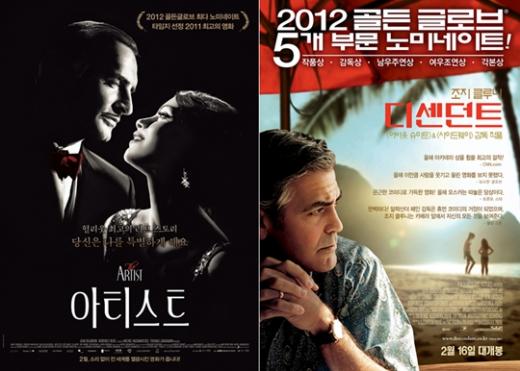 '머니볼'의 브래드 피트와 '디센던트'의 조지 클루니, '아티스트'의 장 뒤자르댕