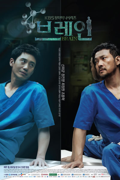(서울=뉴스1) 이명근 기자