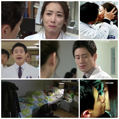 <KBS 2TV '브레인' 방송화면>