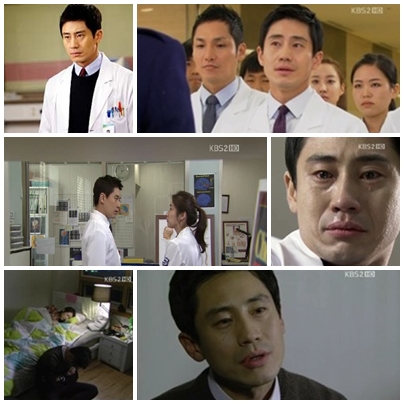 <KBS 2TV '브레인' 방송화면>