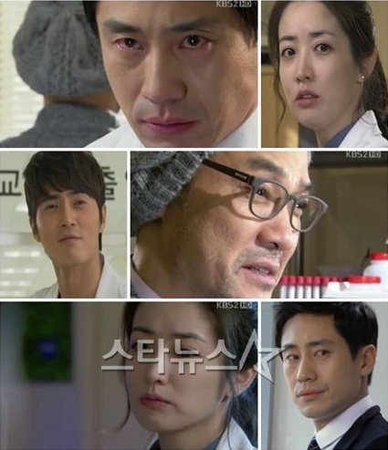 <KBS 2TV '브레인' 방송화면>