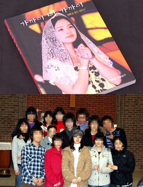 ⓒ출처=인터넷 커뮤니티