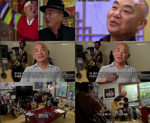 출처 = MBC 설특집 다큐멘터리 '이장희, 그건 너' 방송 화면