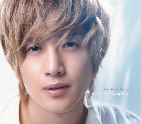 김현중