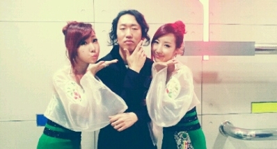 ⓒ출처=강주희 미니홈피