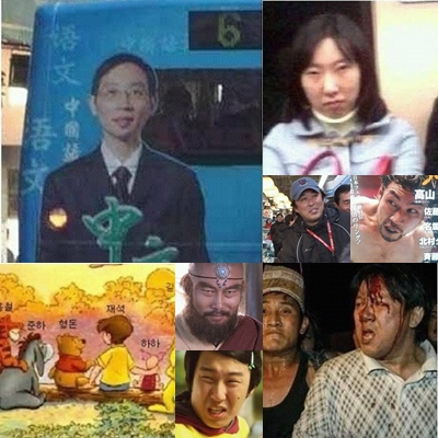 ⓒ출처=온라인 커뮤니티 게시판