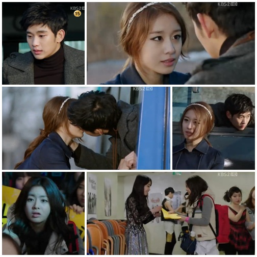 <KBS 2TV 새 월화극 '드림하이2' 방송화면>