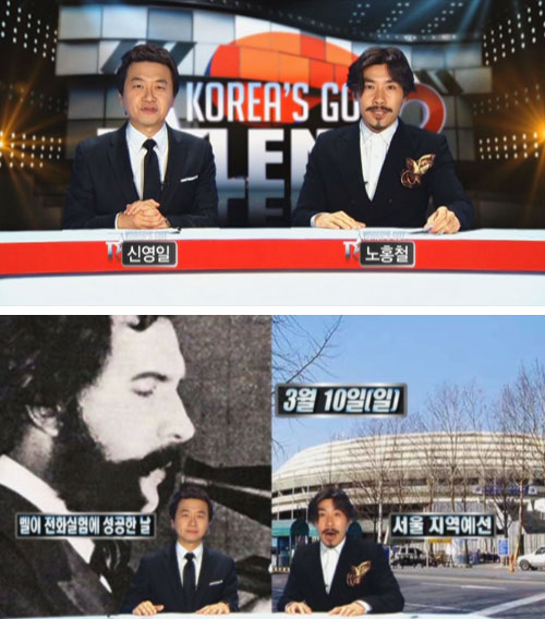 사진
