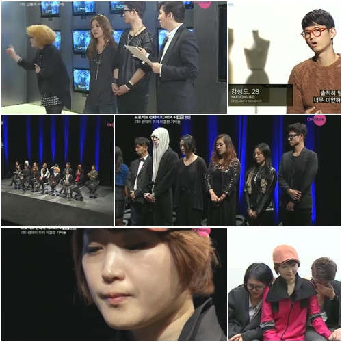 <온스타일 '프런코4' 방송화면>