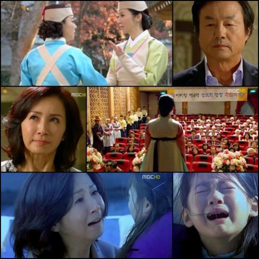 ⓒ사진=MBC '신들의 만찬' 방송화면
