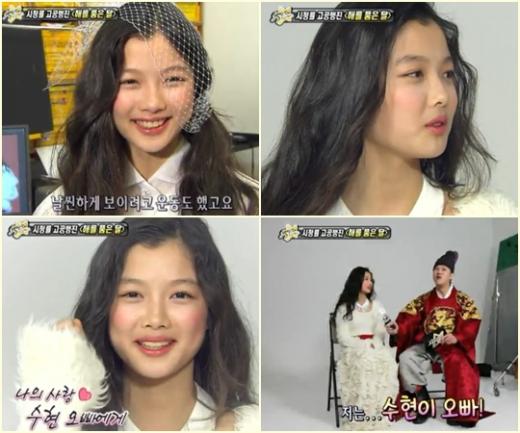 ⓒ사진=MBC '섹션TV 연예통신' 방송화면