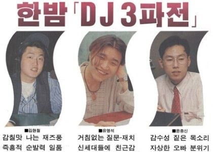 ⓒ출처=온라인 커뮤니티