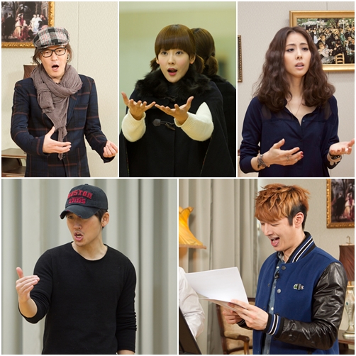 김종서 다나 박지윤 손호영 박지헌(좌측 상단부터 시계방향으로)ⓒCJ E&M