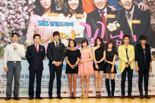 SBS '내 딸 꽃님이' 출연진 ⓒ출처=머니투데이 스타뉴스