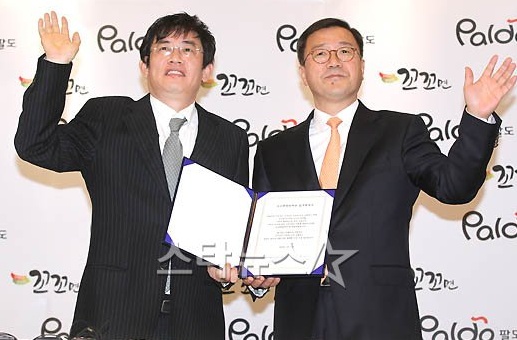 이경규 최재문 대표(좌측부터)ⓒ홍봉진 기자