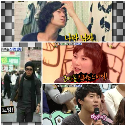 <KBS 2TV '안녕하세요' 방송화면>