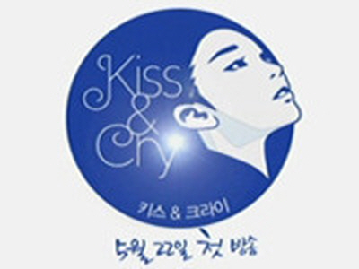 SBS '김연아의 키스 앤 크라이 ⓒ출처=머니투데이 스타뉴스