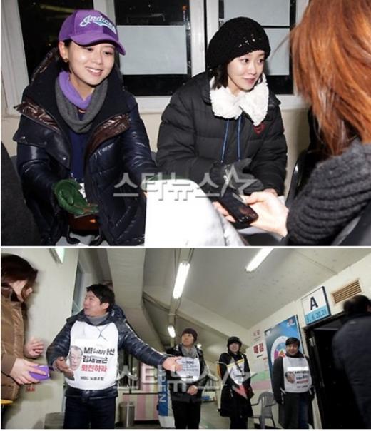 ⓒ머니투데이 스타뉴스=이기범기자
