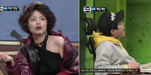 ⓒ사진=tvN '코미디빅리그 시즌2' 방송화면