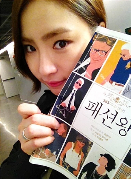 ⓒ출처=신세경 미투데이