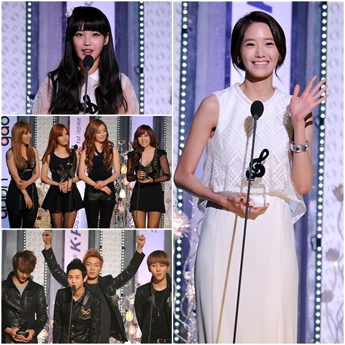 제 1회 가온차트 K-POP 어워드 ⓒ사진=허경 기자