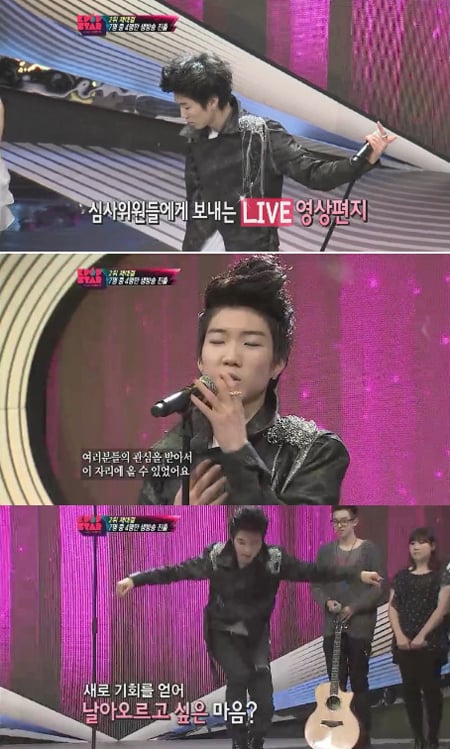 이승훈 <사진=SBS 'K팝스타'>