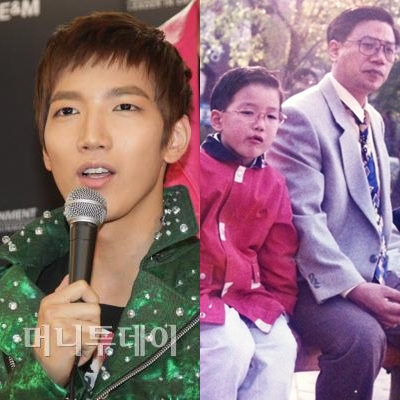 ⓒ사진출처=준수 미니홈피