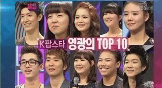 'K팝스타' 톱10 <사진=SBS>