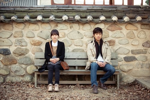 KBS 2TV 수목 드라마 스페셜 '보통의 연애' ⓒ사진=KBS