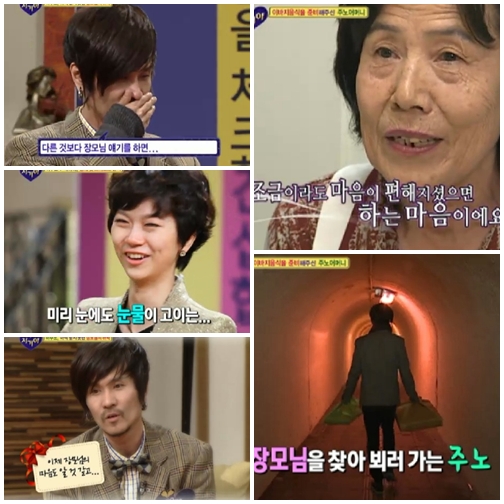 사진
