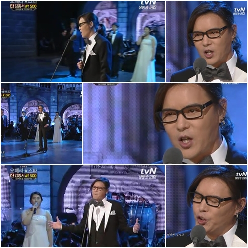 '오페라스타 2012'의 김종서 ⓒ사진=tvN 방송화면