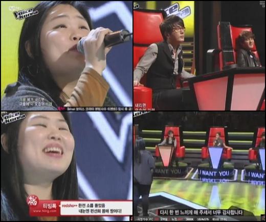 ⓒ사진=엠넷 '더 보이스 오브 코리아' 방송화면