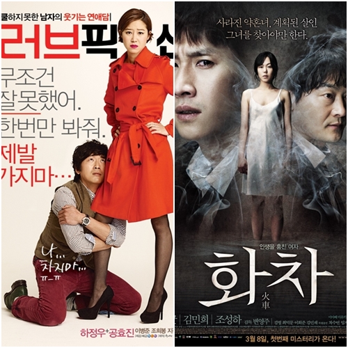 사진