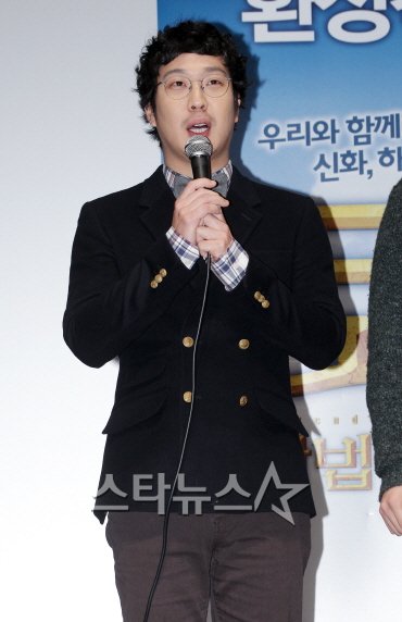 ⓒ출처=박용훈 인턴기자